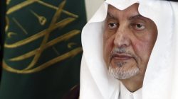 Mecca Governor Prince al-Faisal speaks during news conference on conclusion of main rites of the haj pilgrimage in Mina