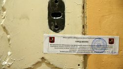The office door of rights group Amnesty International is sealed off in Moscow, Russia,