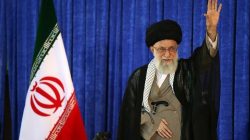 Iran Supreme Leader