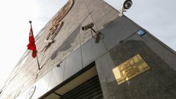 An outside view of the Turkish consulate in Rotterdam, Netherlands, March 11, 2017. REUTERS/Yves Herman