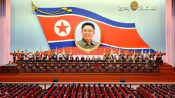 A general view of an annual central report meeting in this undated photo released by North Korea's Korean Central News Agency