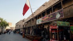 A shop with a picture of Qatar’s Emir Sheikh Tamim Bin Hamad Al-Thani is seen in Doha, Qatar, June 6, 2017. REUTERS/Naseem Zeitoon