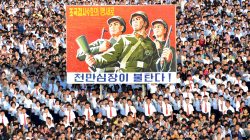 A view shows a Pyongyang city mass rally held at Kim Il Sung Square on August 9, 2017, to fully support the statement of the Democratic People's Republic of Korea (DPRK) government in this photo released on August 10, 2017 by North Korea's Korean Central News Agency (KCNA) in Pyongyang. KCNA/via REUTERS