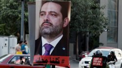 Lebanon's Hariri leaves Saudi Arabia for France on Friday