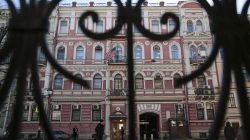A view through a fence shows the building of the consulate-general of the U.S. in St. Petersburg, Russia March 29, 2018. REUTERS/Anton Vaganov