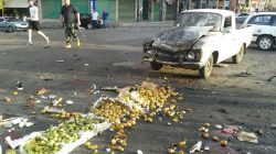 Remains of a suicide bomb are seen in Sweida, Syria July 25, 2018. Sana/Handout via REUTERS